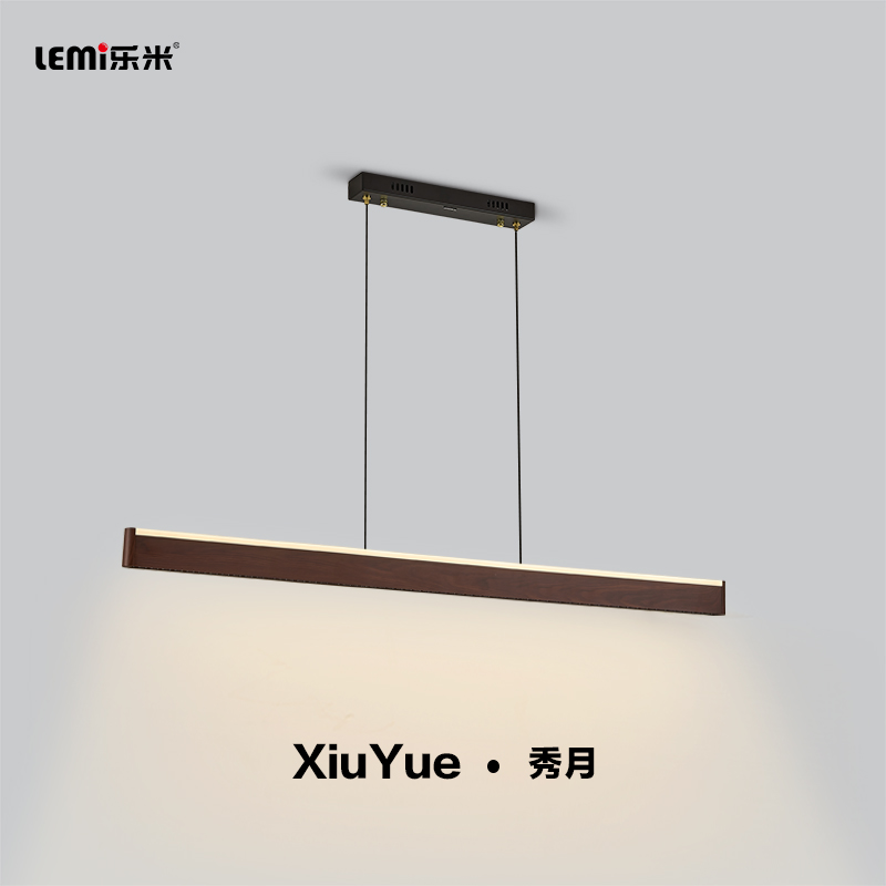 乐米秀月系列餐厅吊灯