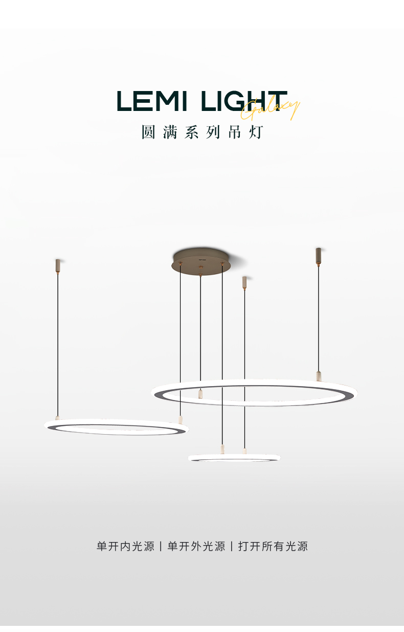 圆满_01.jpg