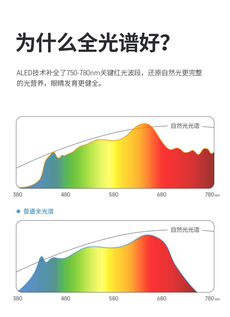 圆满_03.jpg