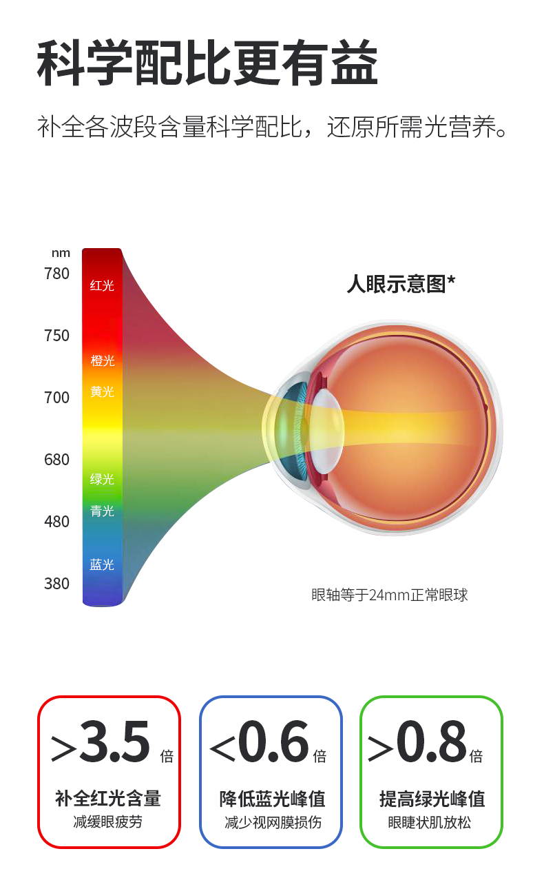 圆满_04.jpg