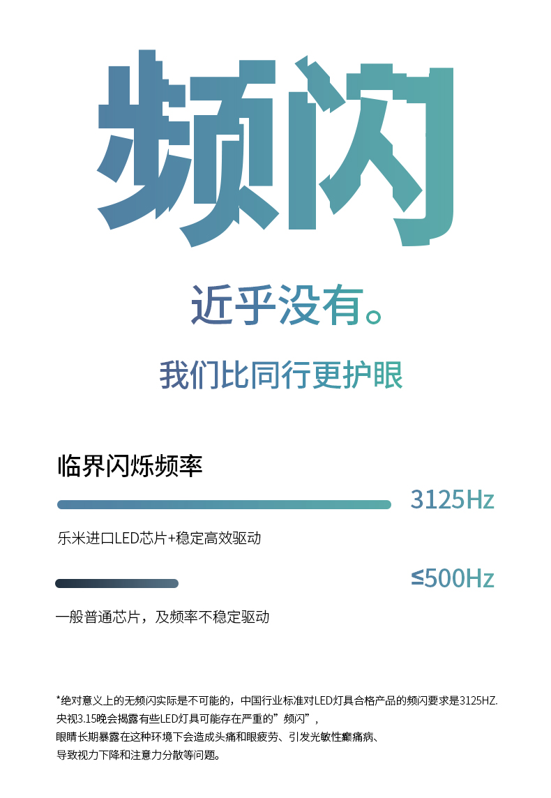 圆满_07.jpg