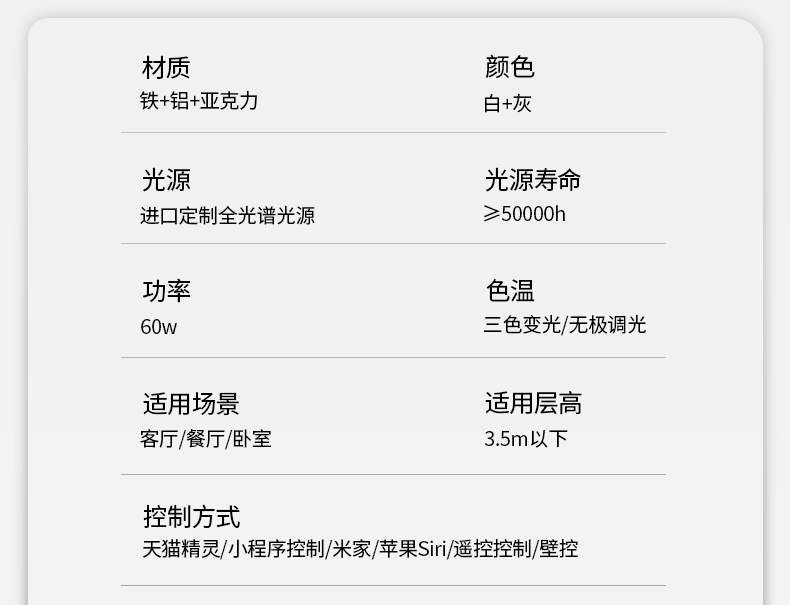 圆满_13.jpg