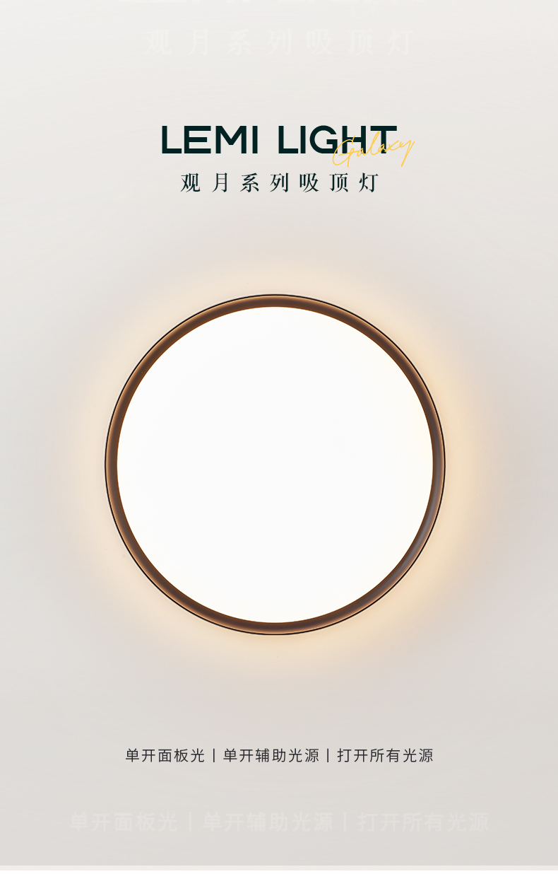 观月蓝详情_01.jpg