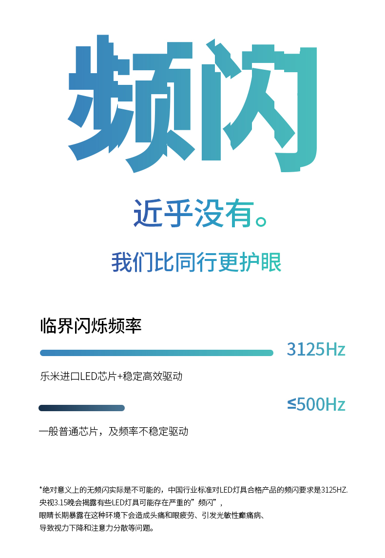 观月蓝详情_08.jpg