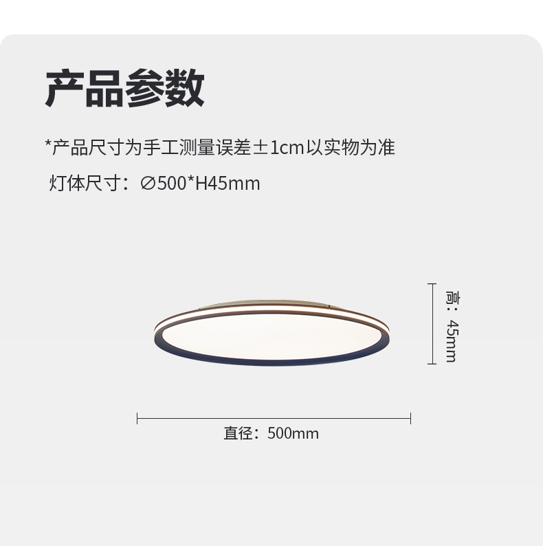 观月蓝详情_14.jpg