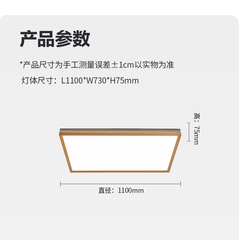 梦月详情详情_14.jpg