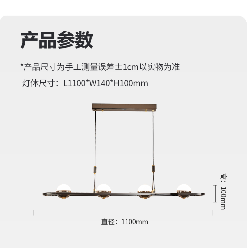 华光长4新_14.jpg