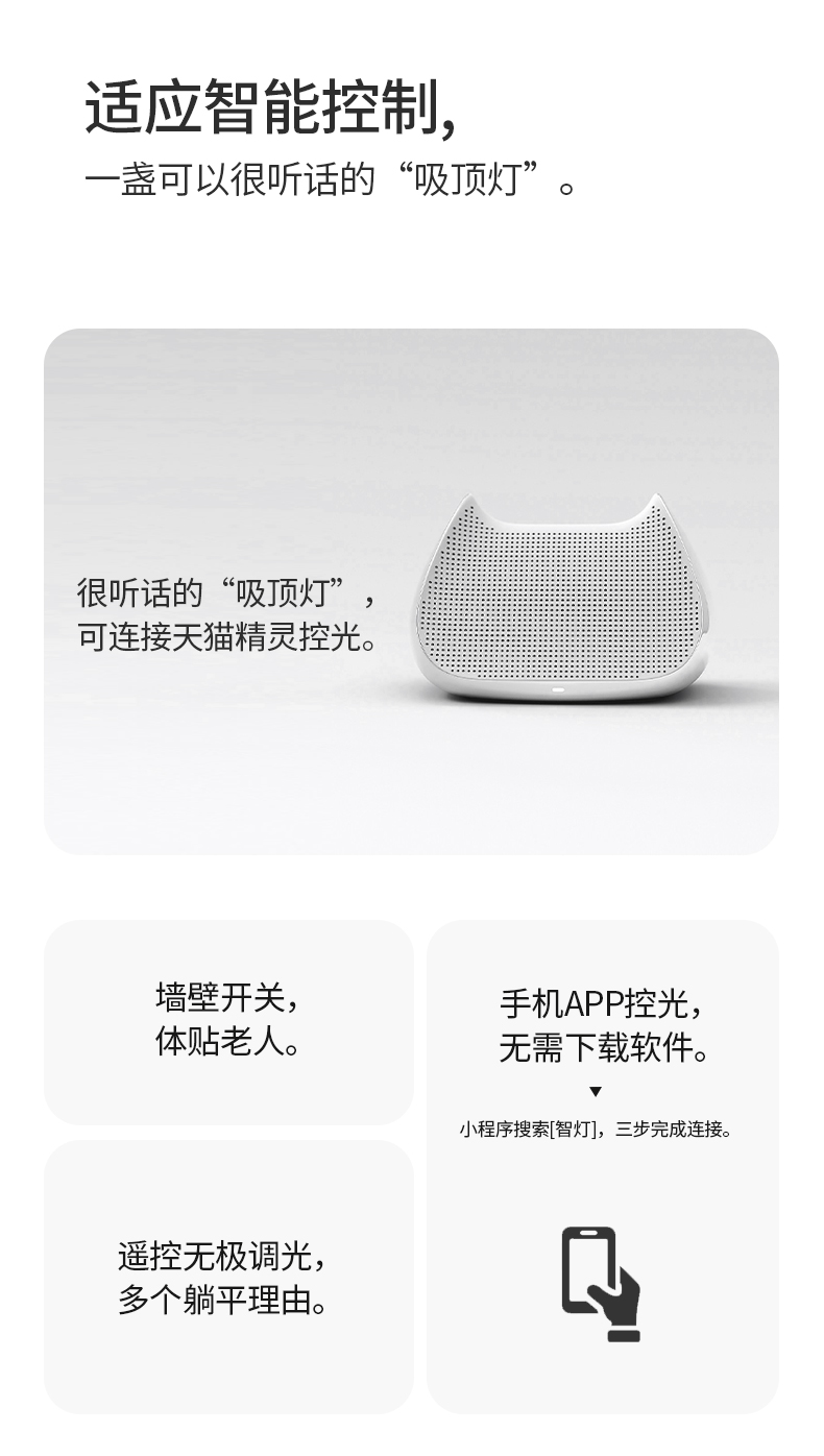 雷纳白新详情_13.jpg