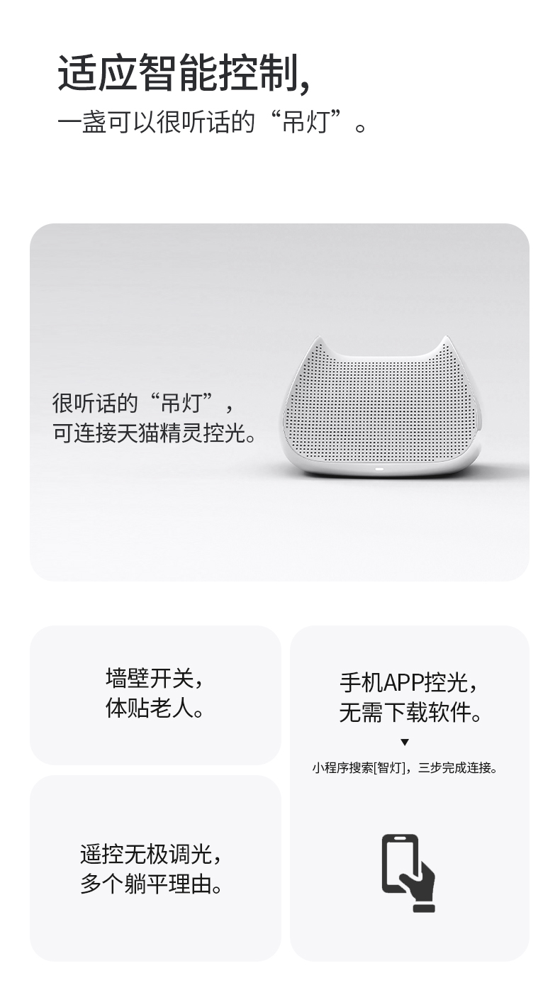 温莎吊新详情_13.jpg