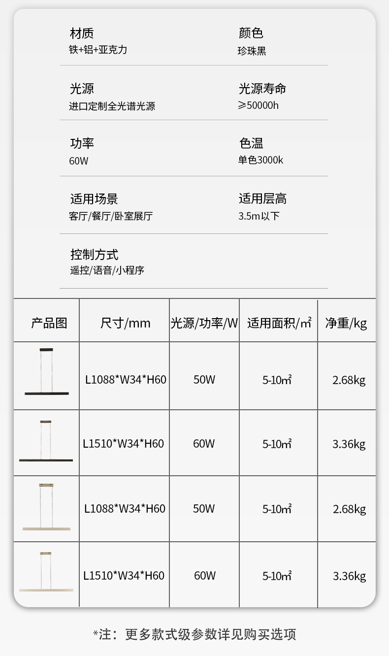 简美详情_15.jpg