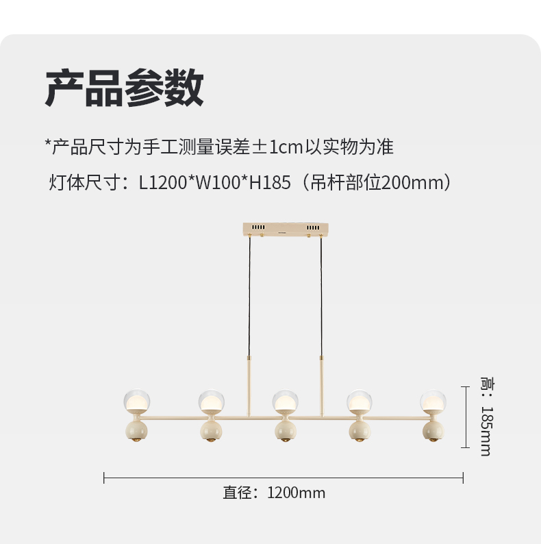 详情_14.jpg