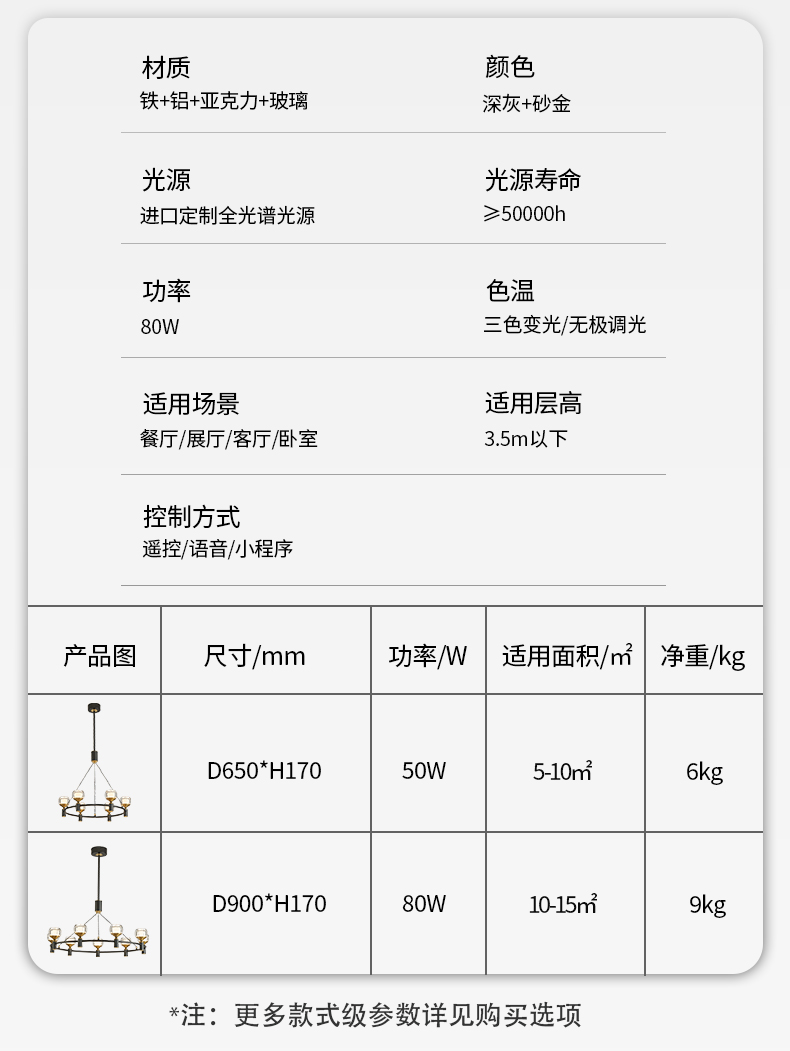 和光圆新_15.jpg