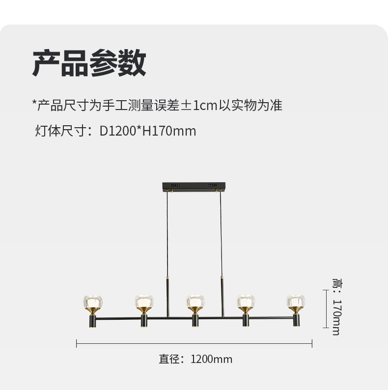 详情新_14.jpg