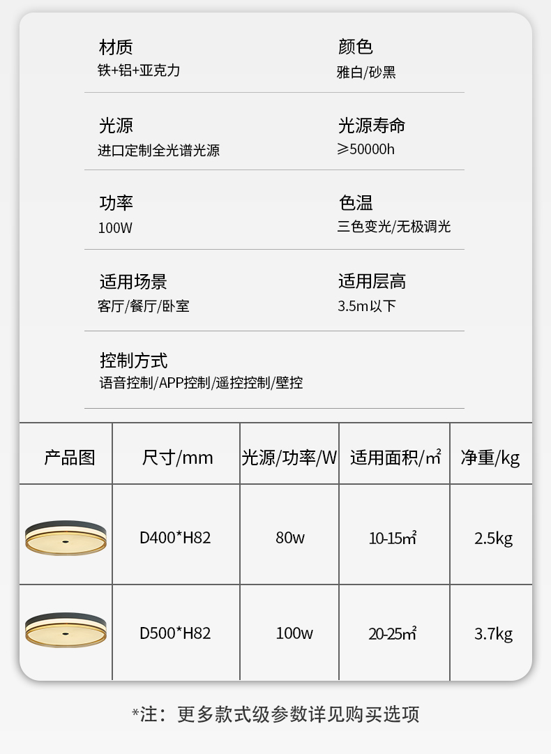 清梦琥珀详情_15.jpg