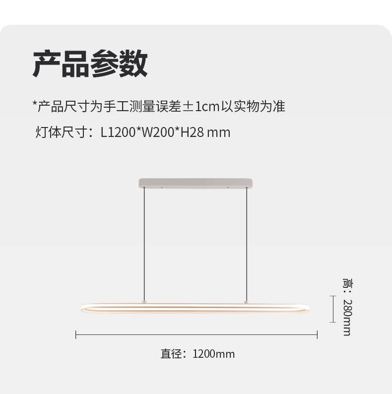 观月长吊详情_14.jpg