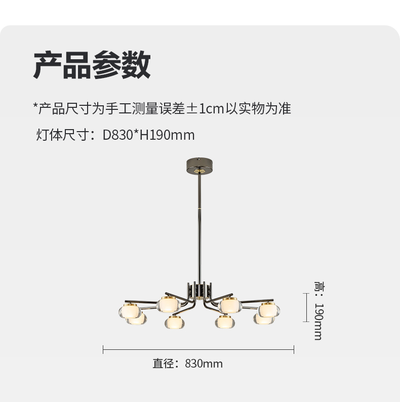 玉洁详情_14.jpg