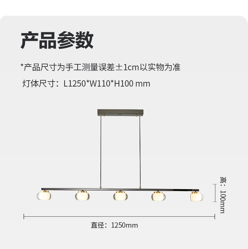 玉洁长5_14.jpg