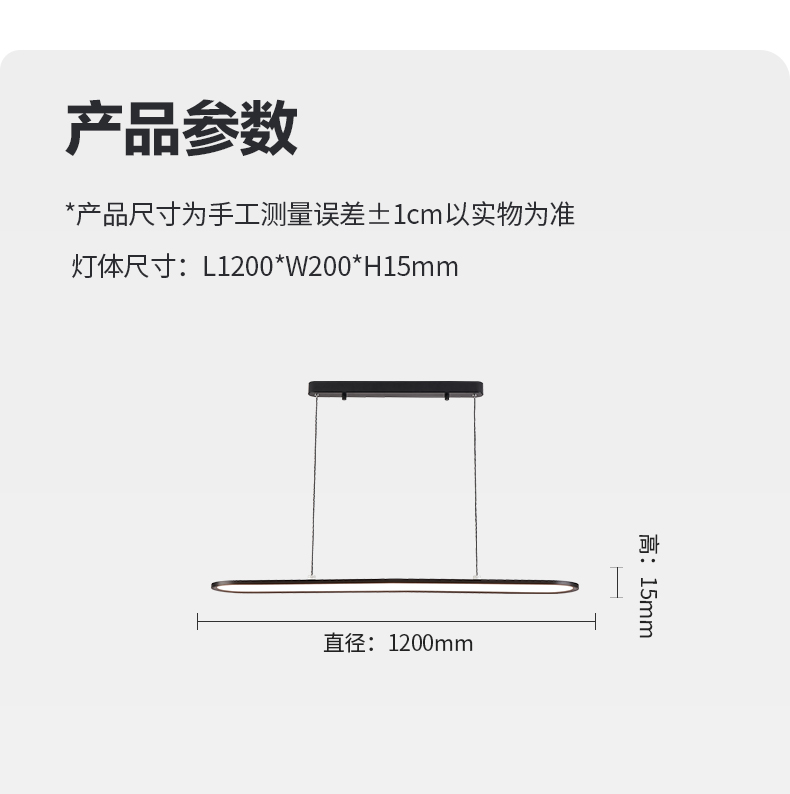 沐月餐吊详情_14.jpg