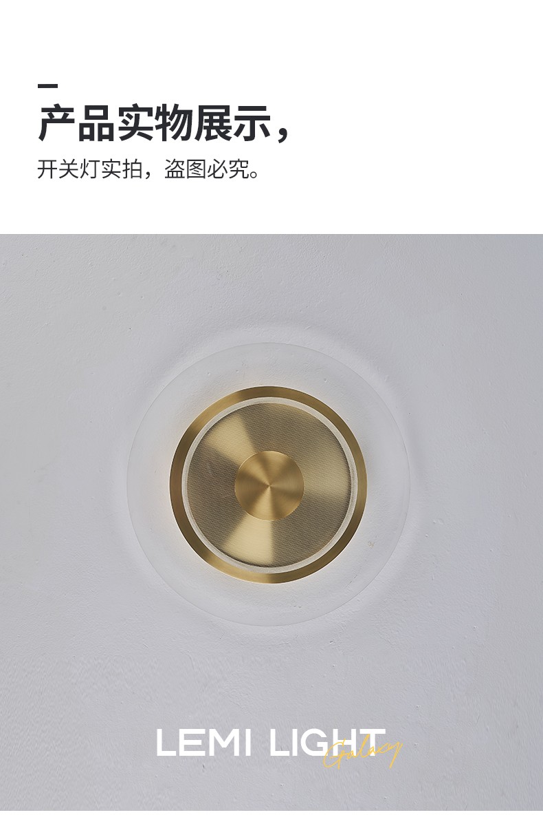 详情_11.jpg