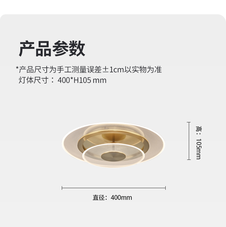 详情_14.jpg