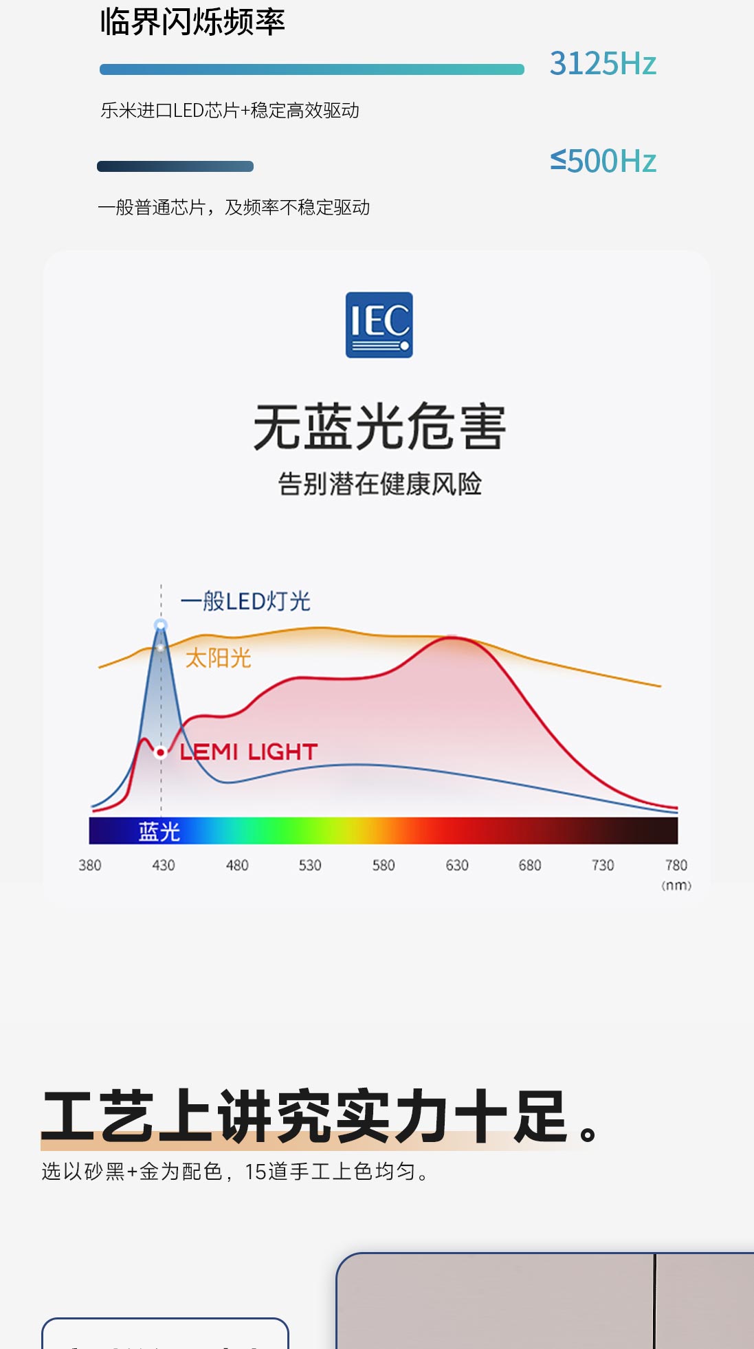 欢鹏风扇吊灯_12.jpg