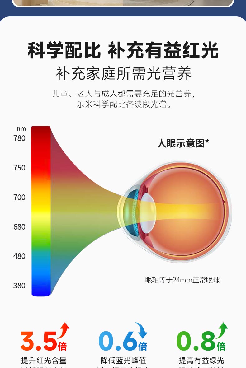 流年壁_04.jpg