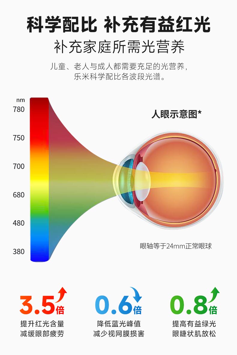 风铃_04.jpg