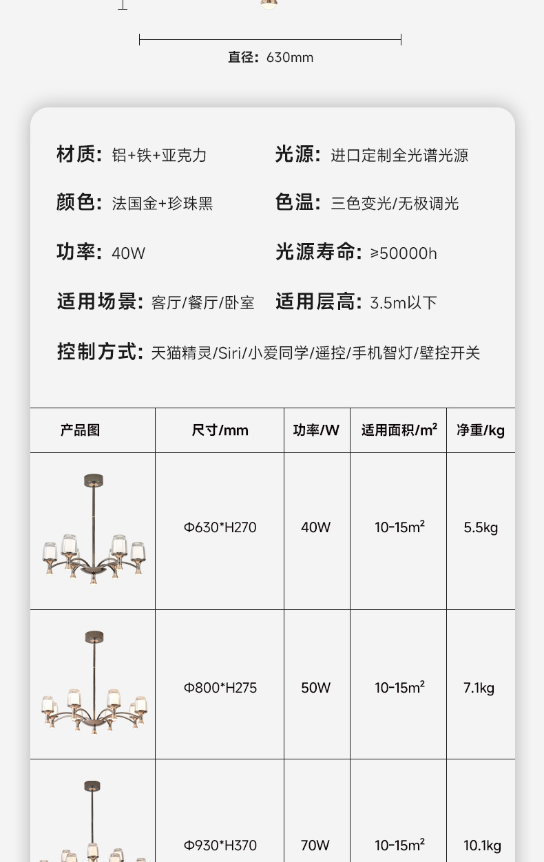 乐果吊_17.jpg