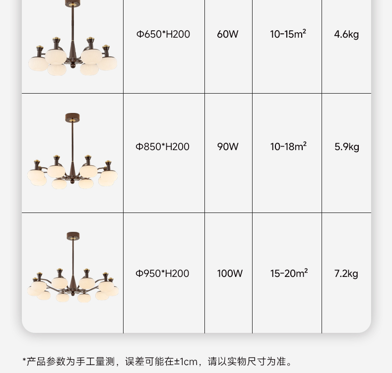 美月吊_17.jpg