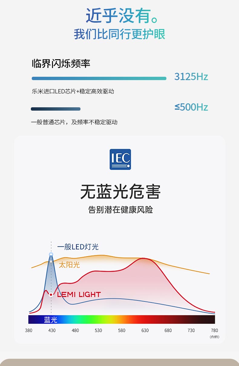 朴月吸_10.jpg