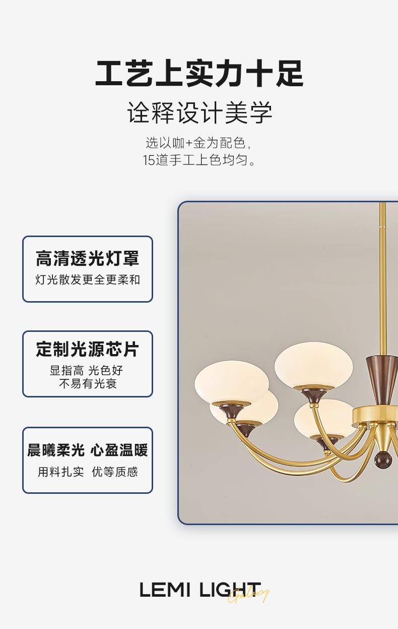 晨光吊_14.jpg