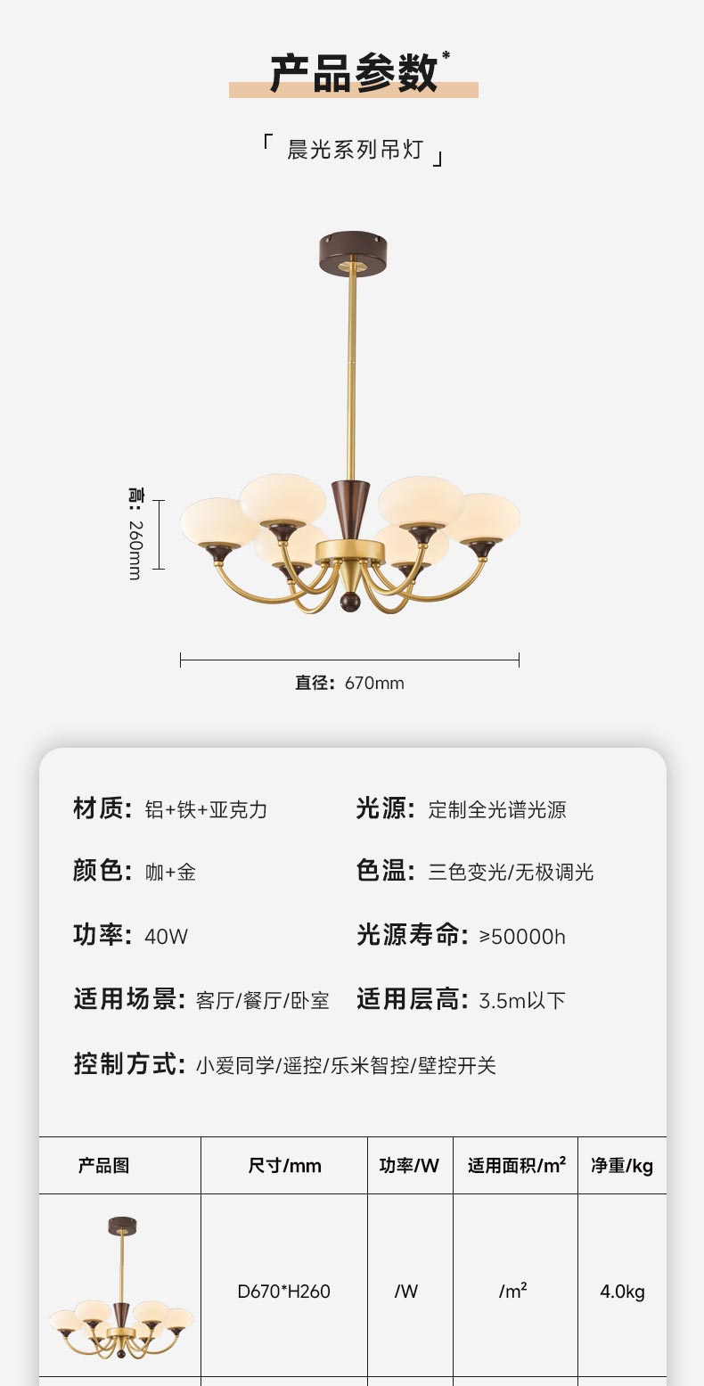 晨光吊_19.jpg