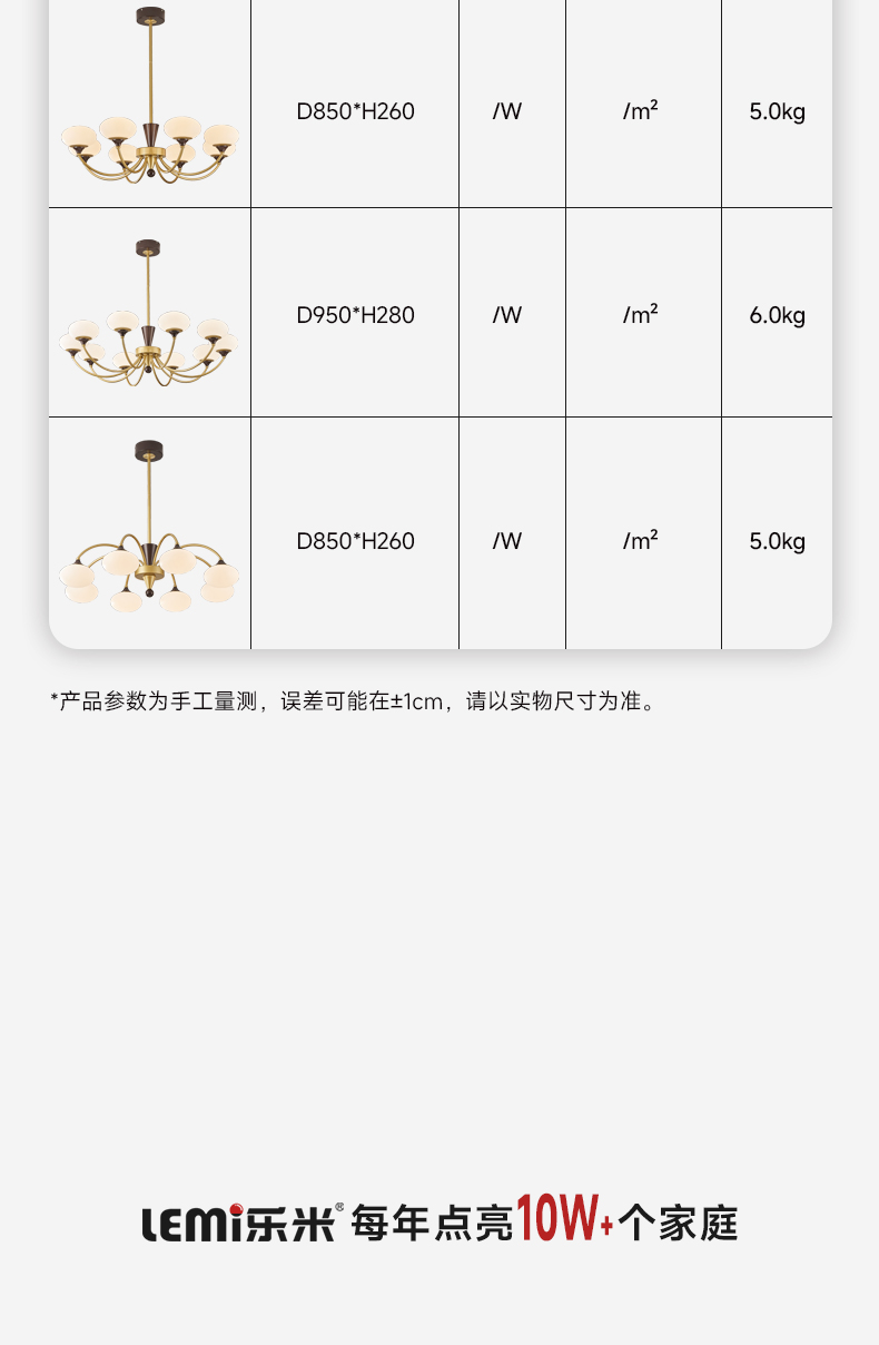 晨光吊_20.jpg