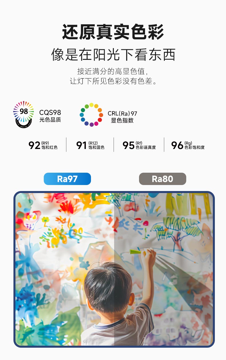 晨曦壁_05.jpg