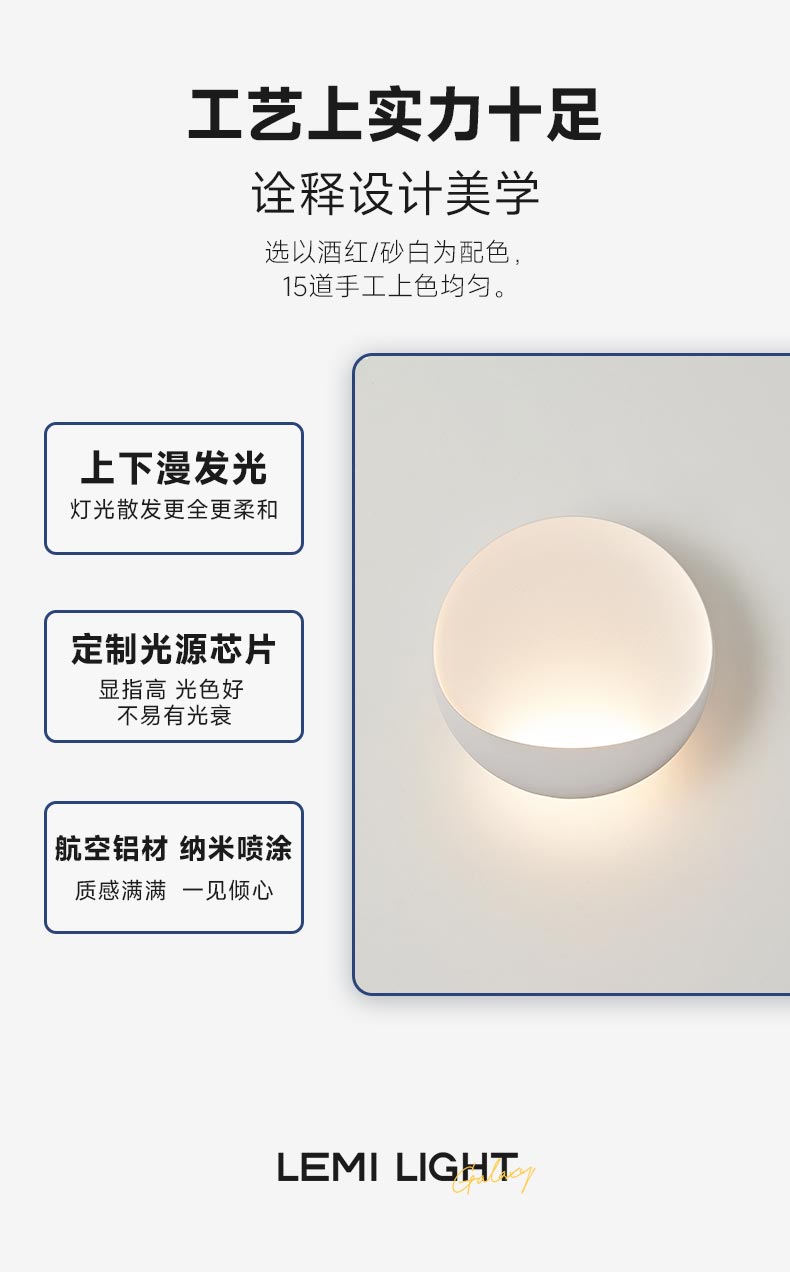 晨曦壁_10.jpg