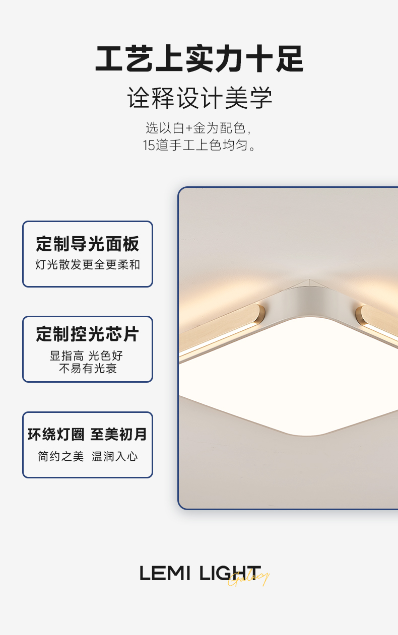 初月吸_14.jpg