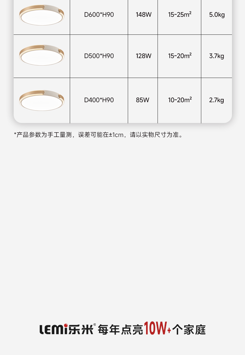 初月吸_20.jpg