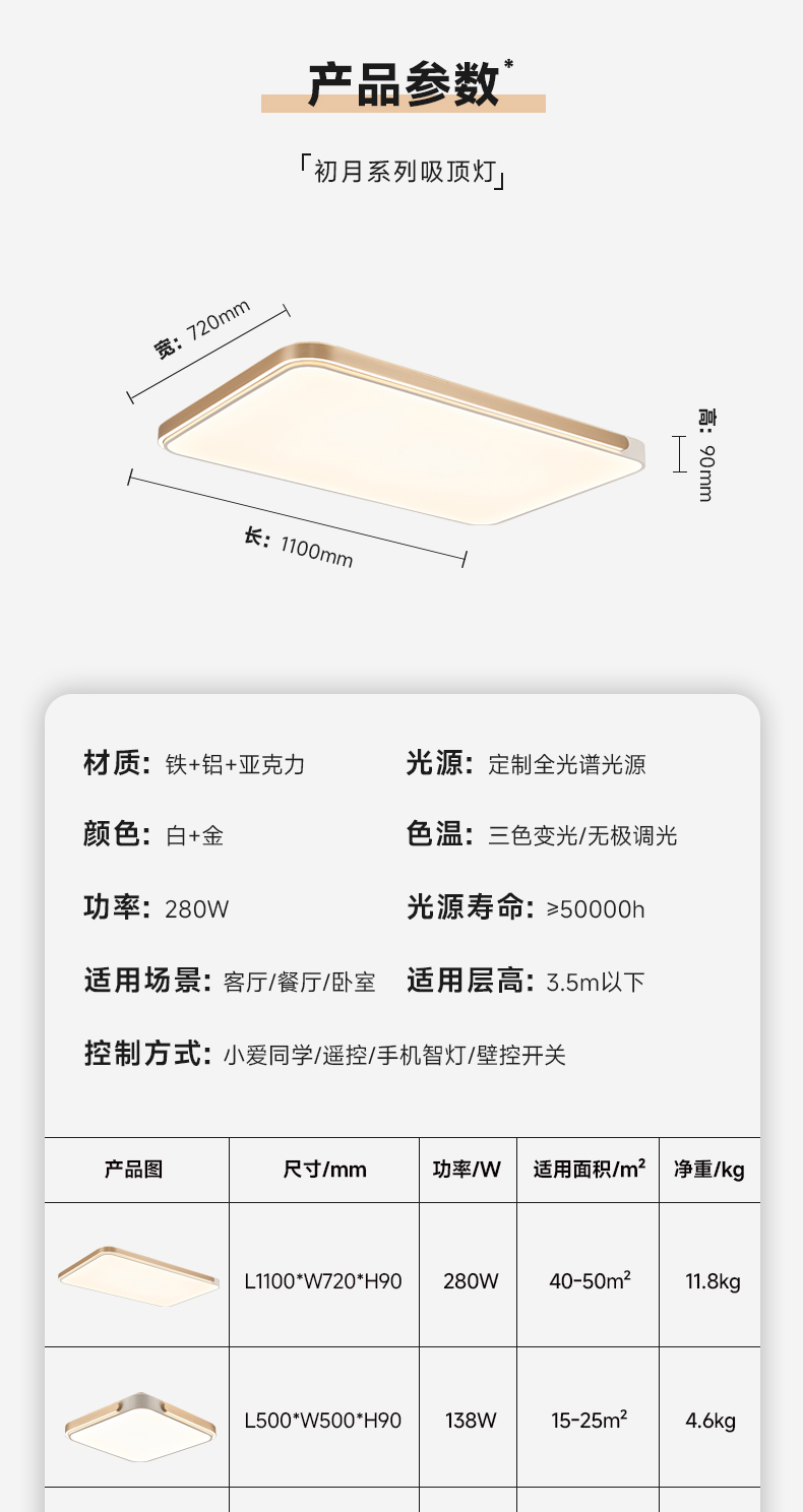 初月吸_19.jpg