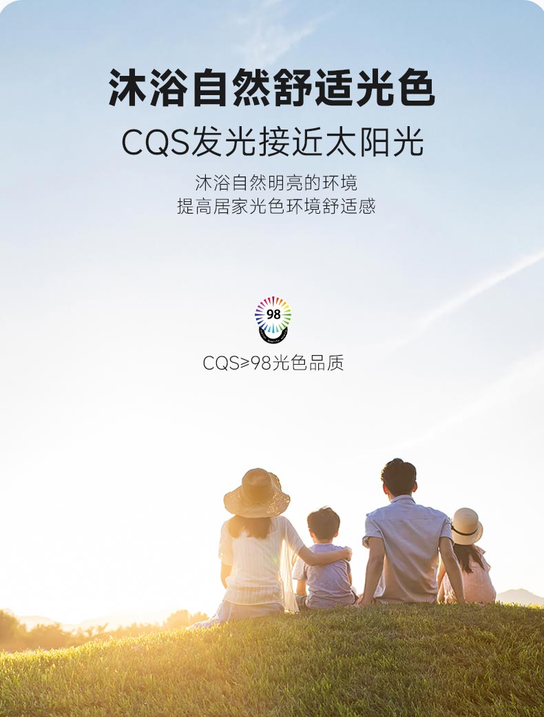 光环壁_06.jpg