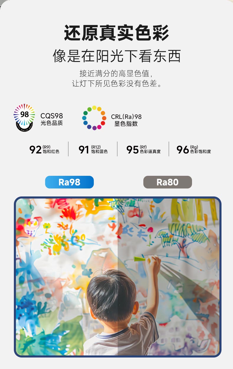 光环吸_08.jpg