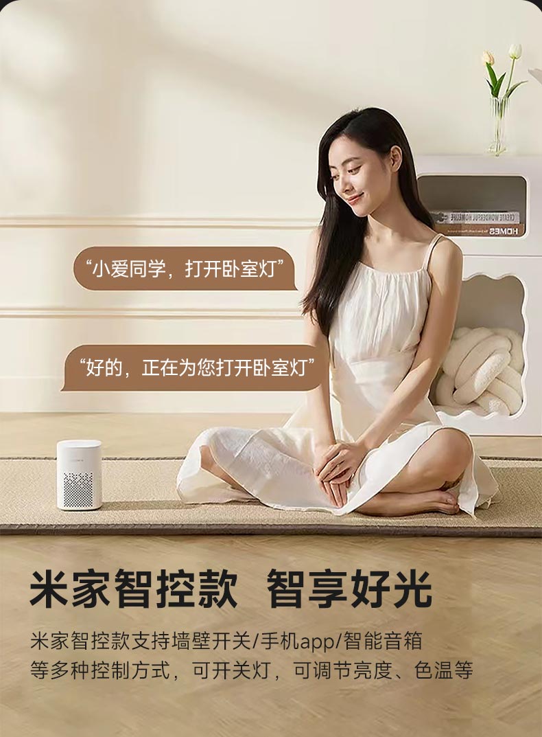光环吸_16.jpg