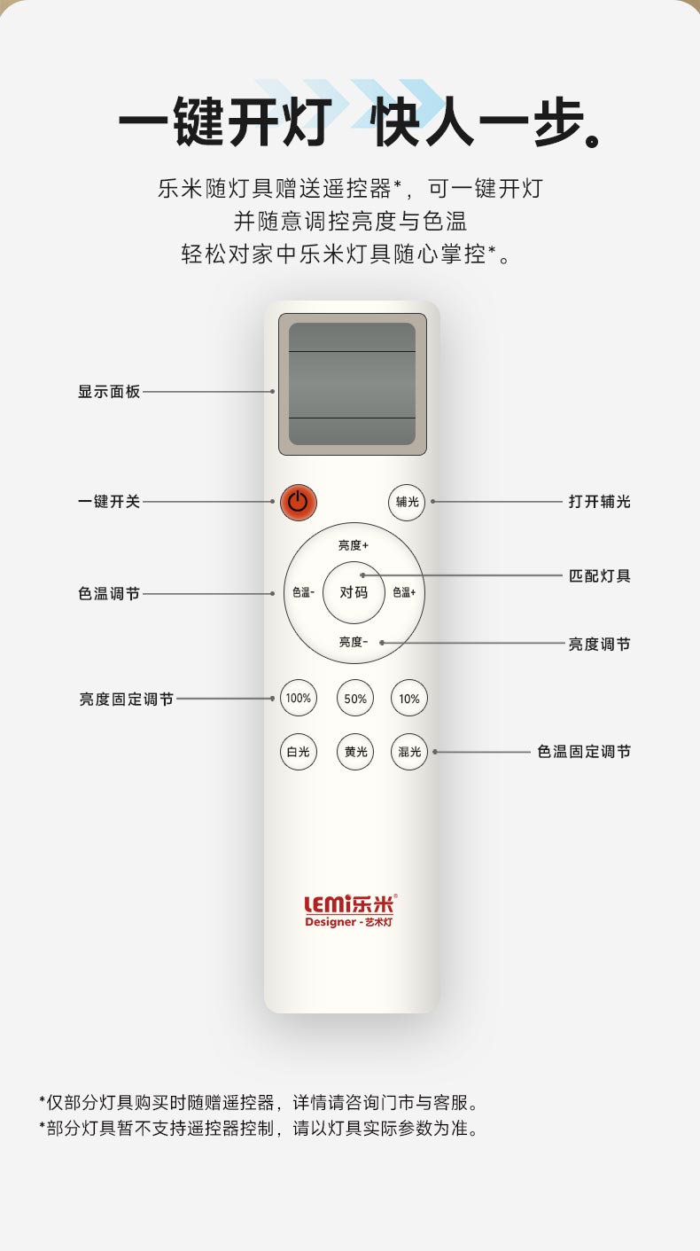 光环吸_17.jpg