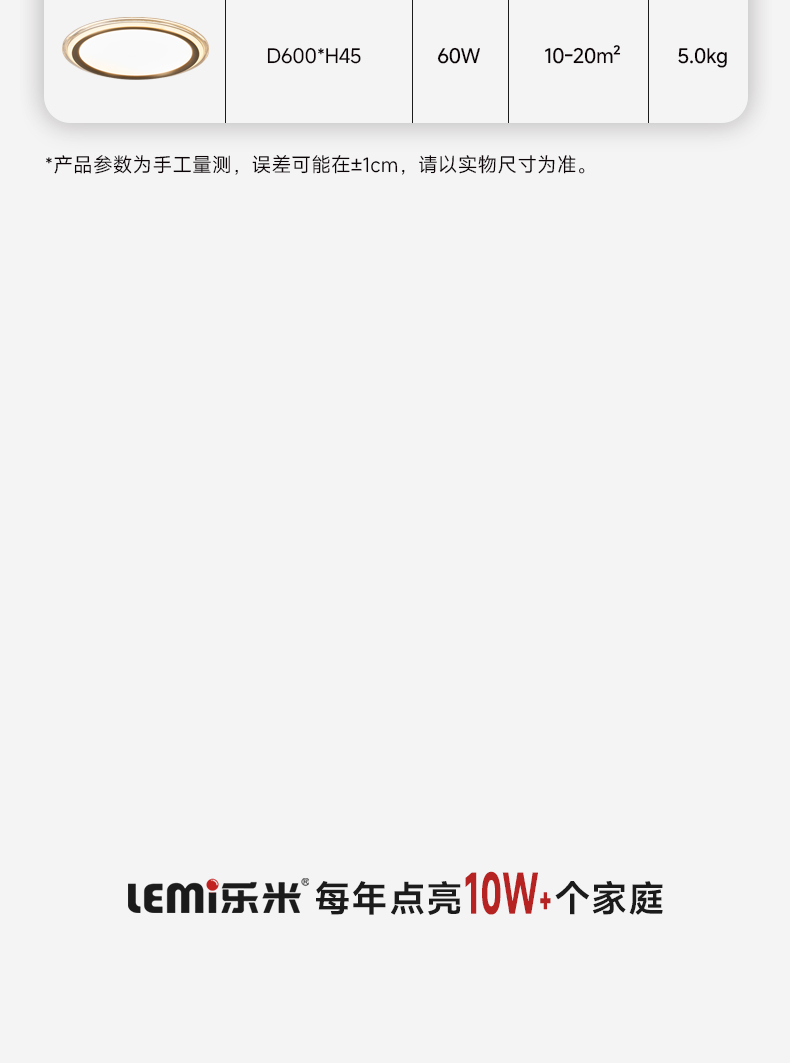 光环吸_19.jpg