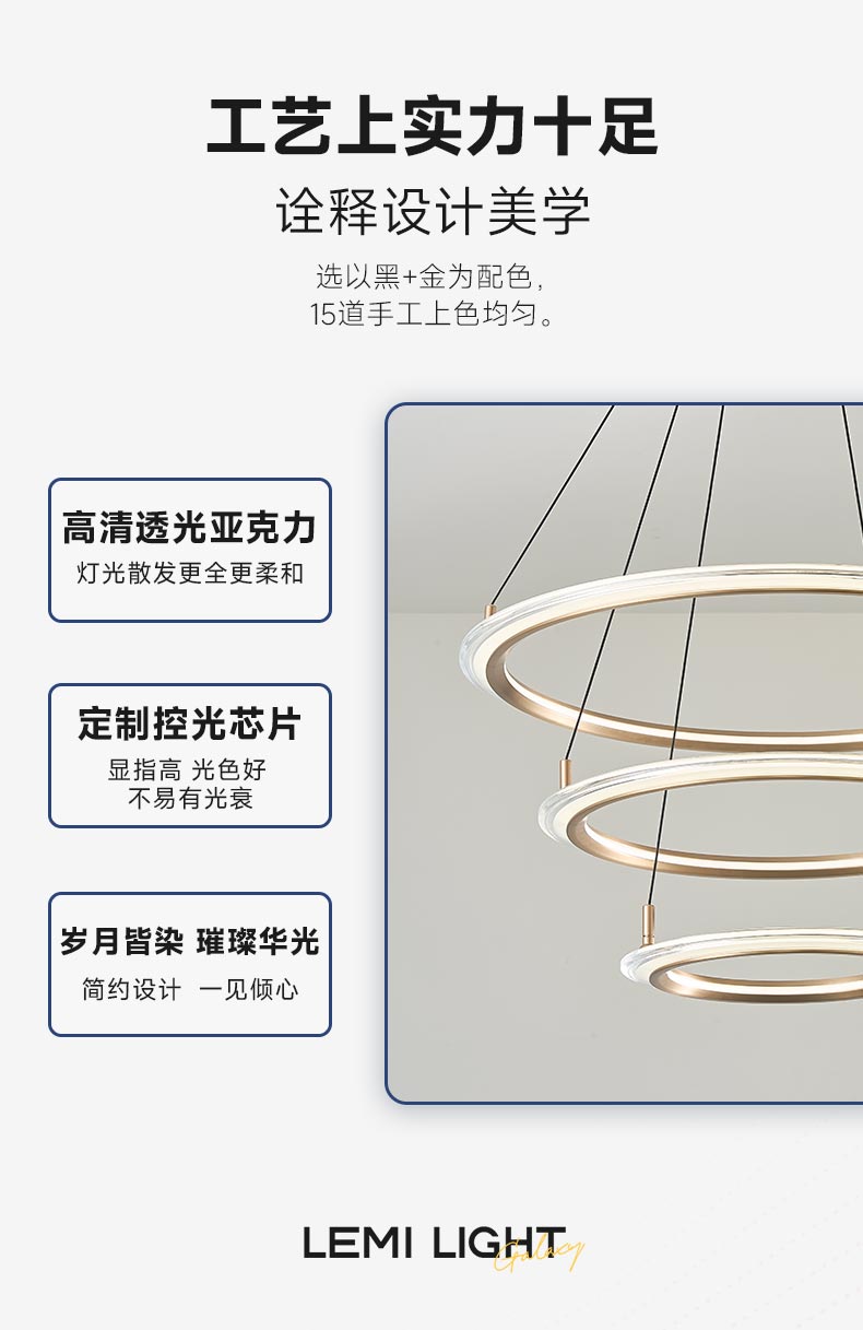 光环吊_12.jpg