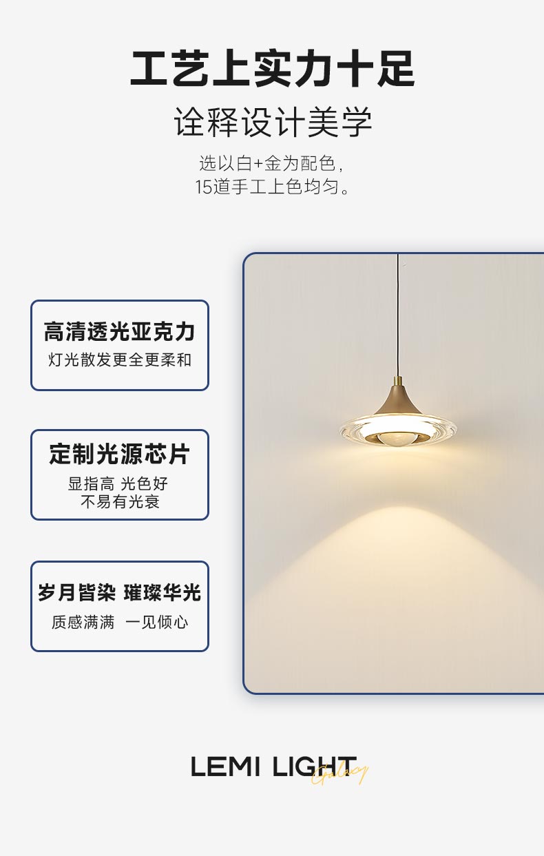 光环吊_10.jpg