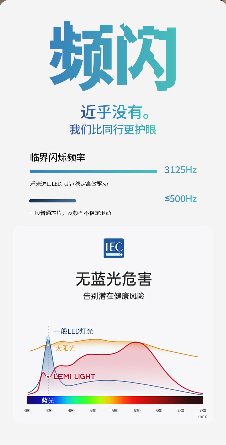 好梦壁_08.jpg