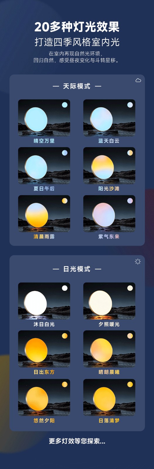 浩宇_03.jpg