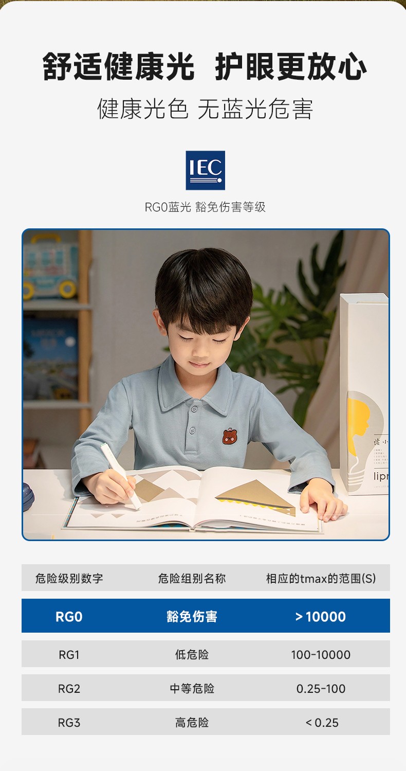 浩宇_03.jpg