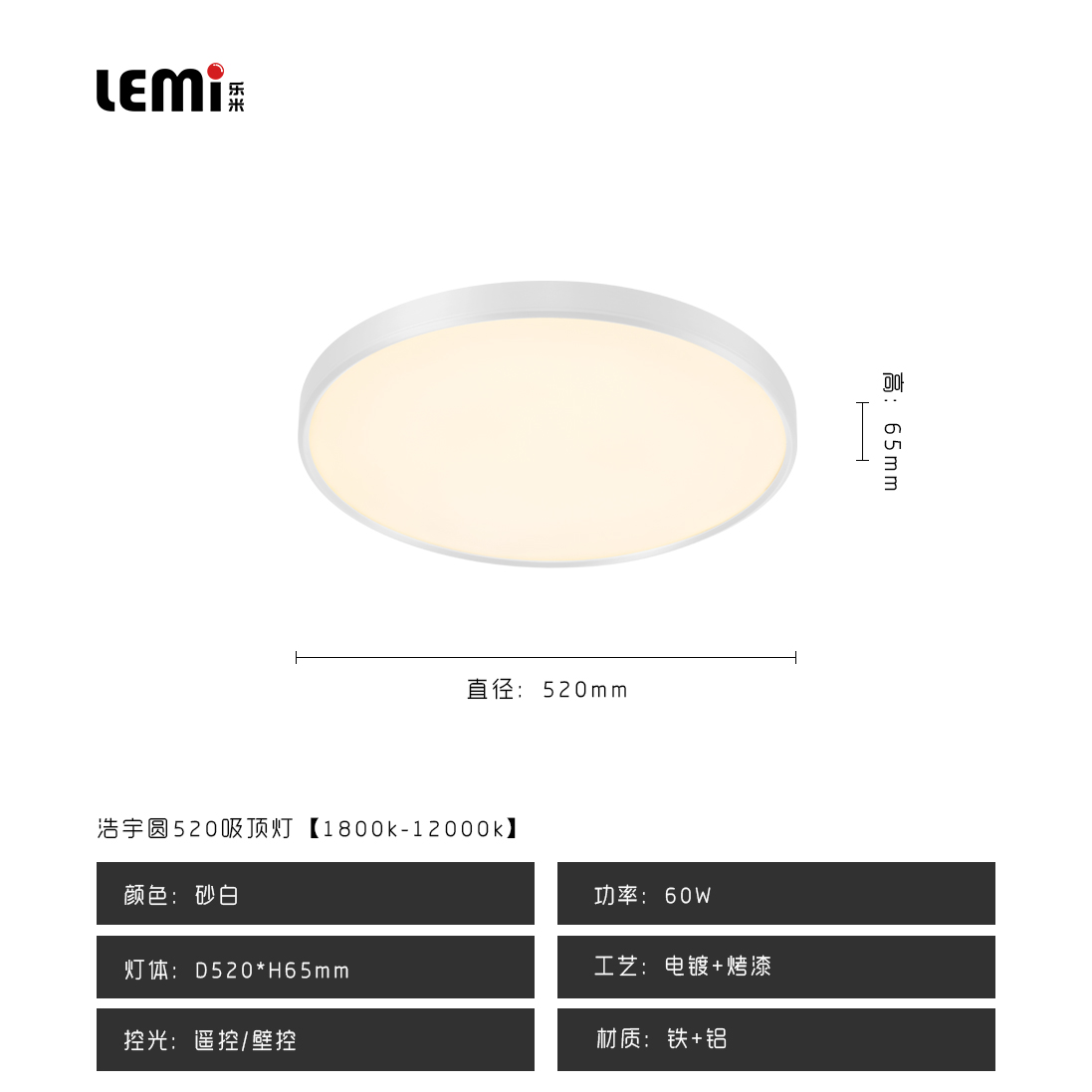 砂白.jpg