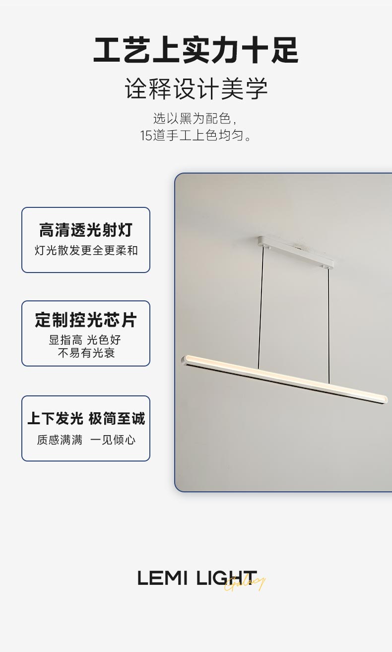 简诚餐_11.jpg